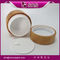 SRS 50g high end real bamboo outer jar with PP inner jar for cosmetic cream supplier