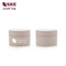15g 80g Round Shape Plastic PET PCR Recycled Material Facial Cream Cosmetic PET Jar supplier