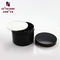 SRSC 400g single wall plastic PP container cosmetic cream black jar with lid supplier