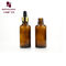 30ml 50ml amber round glass cosmetic essence bottle with dropper supplier
