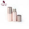 AS plastic custom color pink round shape lotion airless 50ml bottle supplier