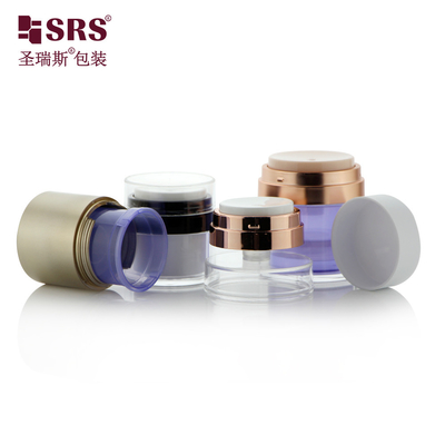 15ml 30ml 50ml Airless Replaceable Acrylic Cosmetic Cream Jar Container supplier