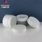 SRS 200g Double Wall Unique Shape Frosted PCR Plastic Jar For Cream supplier