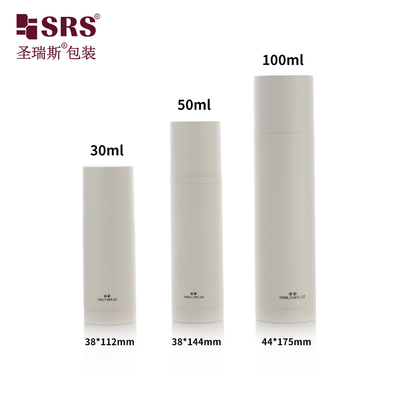Empty Frosted White Replaceable Lotion Bottle Replacement Airless Pump Bottle 100 ml