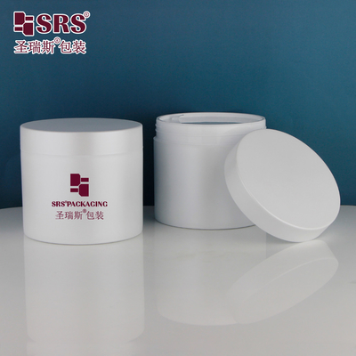 Empty Pearl White 400g Big Capacity PP PCR Cosmetic Packaging Cream Frosted PP Jar