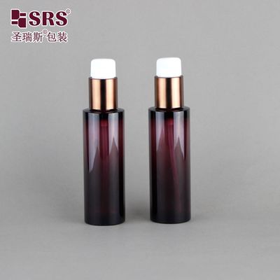 50ml Translucent Brown Luxury Lotion Serum Pump PET Bottles For Cosmetics