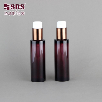 50ml Translucent Brown Luxury Lotion Serum Pump PET Bottles For Cosmetics