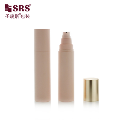 Luxury Empty Skincare Facial Serum Lotion Gel Cosmetics Airless Bottle 30ml