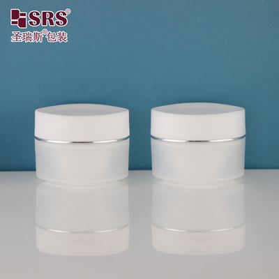 10g Mini Small Size Plastic PP Cream Container Facial Gel Skincare Cosmetic Jar