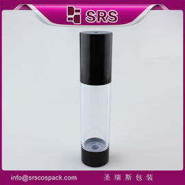 Shengruisi packaging A027-15ml 30ml 50ml plastic airless lotion bottle
