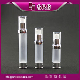 Shengruisi packaging A0214-15ml,20ml,30ml airless lotion bottle