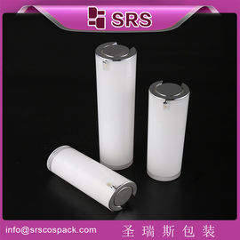 cylinder airless 15ml 30ml 50ml bottle,high quality lotion bottle