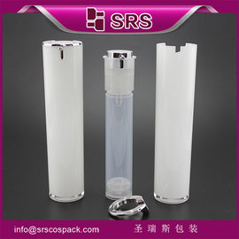 cosmetic airless bottle ,elegant 15ml 30ml 50ml lotion pump bottle