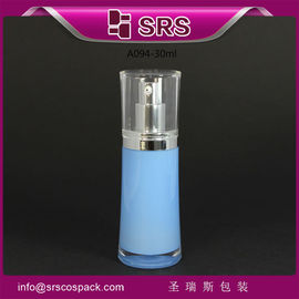 Shengruisi packaging A094-30ml 50ml acrylic airless lotion bottle