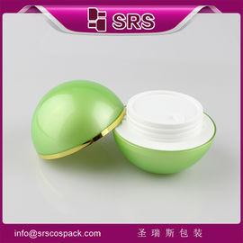 SRS PACKAGING good price and beauty cosmetic empty ball jar