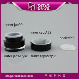 SRS manufacturer wholesale round shape empty acrylic 5g small skin care cream jar