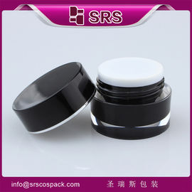 J021 5g black empty mini eye liner special style jar for cosmetic