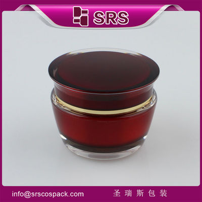 SRS free sample plastic 50ml recycled skin care acrylic packaging jar with screw lid