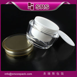manufacturing J037 15ml 30ml 50ml cosmetic jar empty