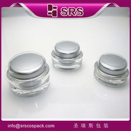 J040 15ml 30ml 50ml round shape cosmetic jar for skin cream