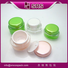 Shengruisi packaging J040-15ml 30ml 50ml acrylic cream jar