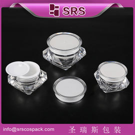 clear high quality 15g 30g diamond cosmetic acrylic jar