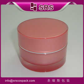 SRS wholesale round shape plastic empty acrylic container for korean skin care products