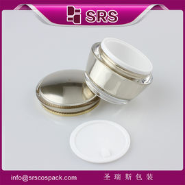 SRS free sample empty 15ml 30ml 50ml round plastic cosmetic packaging cream jar wholesale