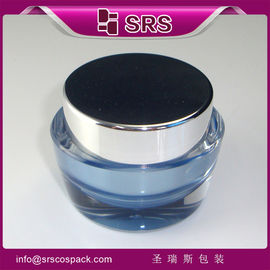 SRS manufacturer wholesale cosmetic plastic oval shape jars for Korea skin care products