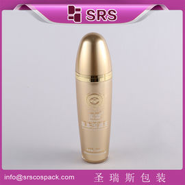 supply high end ball shape plastic bottle for lotion