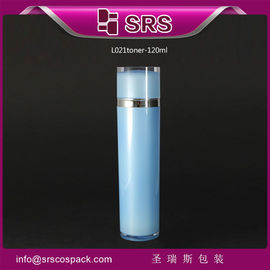 SRS wholesale luxury acrylic empty bottle 120ml plastic square white packaging for toner