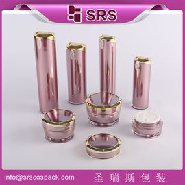 SRS PACKAGING 40ml 60ml 80ml 120ml plastic bottle pump wholesale