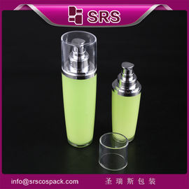 China professional cosmetic packaging supplier for hand lotion bottle