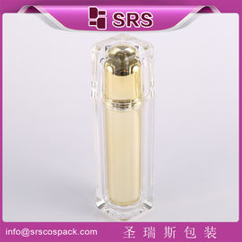 Shengruisi 30ml 50ml luxury Square Shape metalized Plastic lotion pump Bottle for cosmetic
