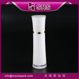 SRS acrylic skin care cream cosmetic empty packaging with pump luxury plastic packaging