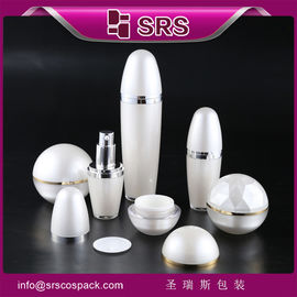 SRS cosmetic packaging set acrylic empty ball shape cream jar and lotion bottle for skinca