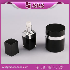 SRS China supplier empty square acrylic lotion bottle and round 50g airless cream jar set