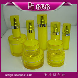 SRS free sample plastic recycled skin care acrylic packaging jar and round lotion bottle