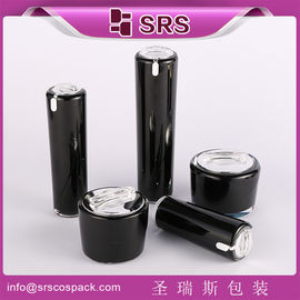 SRS China wholesale round acrylic empty cream jar and bottle for cosmetic packaging set