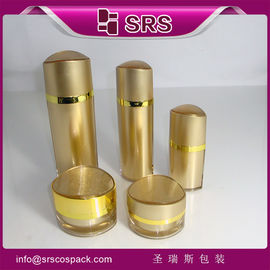 SRS manufacturer wholesale empty plastic eye shape acrylic lotion bottle and cream jar