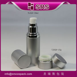 SRS manufacturer wholesale aluminum round jar and empty airless spray bottle for cosmetics