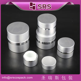 Shengruisi packaging TJ-020 5ml 15ml 20ml 30ml 50ml aluminum cream jar