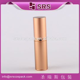 SRS China bottle manufacturer empty aluminum cylinder lotion bottle for cosmetics