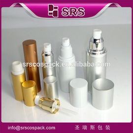 Shengruisi packaging TL020-15ml 20ml 30ml 50ml aluminum lotion bottle