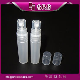 SRS wholesale empty plastic 5ml spray bottle for perfume with lid