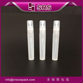 SRS China supplier empty 8ml plastic bottle with spray pump for perfume