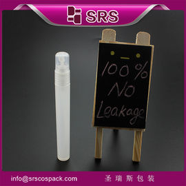 Shengruisi packaging PW-16ML empty plastic spray bottle