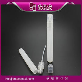 SRS plastic colored personal care cosmetic pump travel 12 ml hdpe bottle with mist sprayer