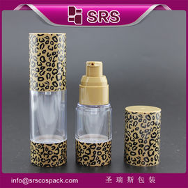 Shengruisi packaging A027-15ml 30ml 50ml free samples plastic lotion airless bottle
