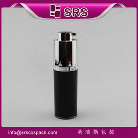 15ml 30ml 50ml airless skin care bottle,luxury body lotion bottle